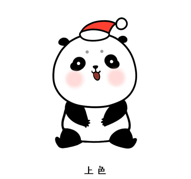 戴圣诞帽的熊猫简笔画步骤