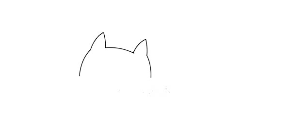 好奇的小猫简笔画画法