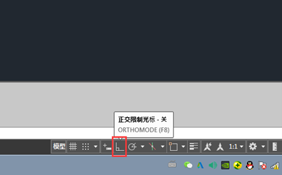 CAD2019如何关闭或打开正交限制光标