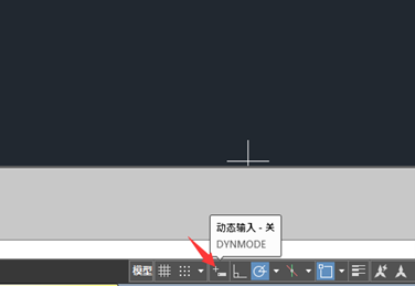 CAD2019如何打开动态输入