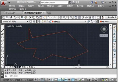 CAD2014如何创建面域