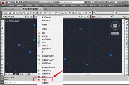 CAD2014如何创建面域